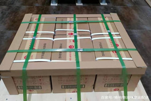固原六盘山空运公司酒水【机场货运当天